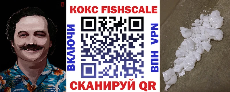 omg ссылки  Камень-на-Оби  КОКАИН Колумбийский 