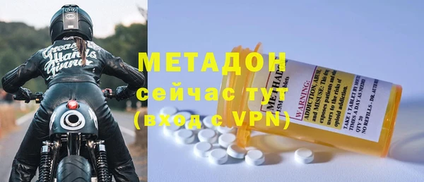 кокс Бежецк