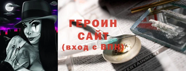 СК Абдулино