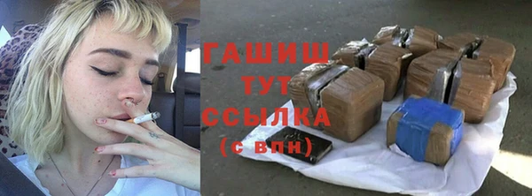 СК Абдулино