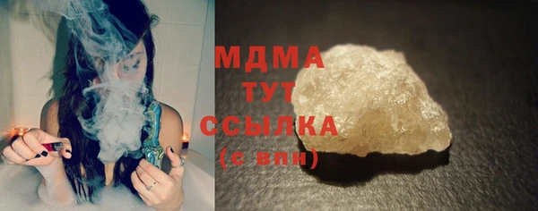 ALPHA-PVP Белая Калитва