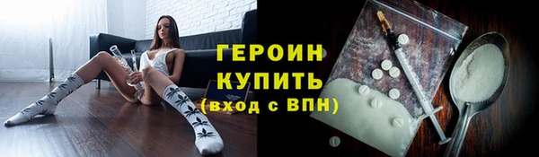хмурый Абаза