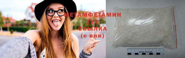 СК Абдулино