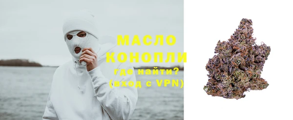 хмурый Абаза