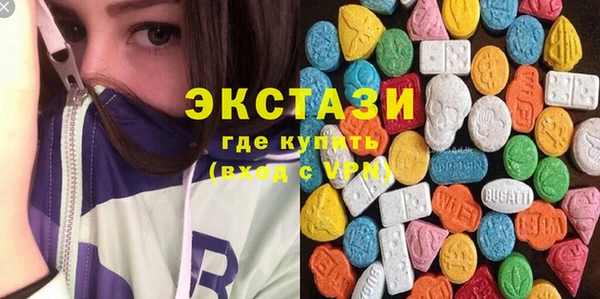 молекула духа Абинск
