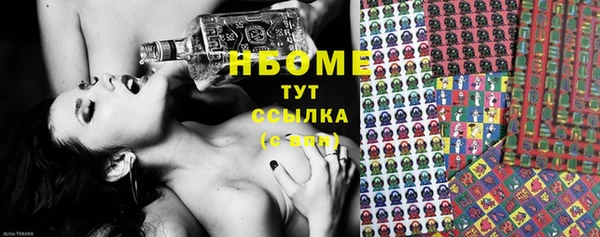кокс Бежецк
