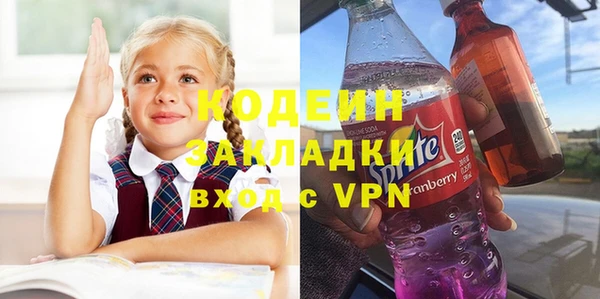 СК Абдулино