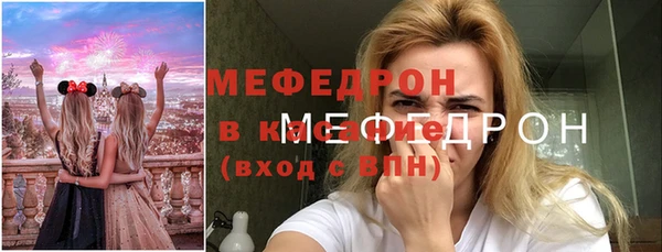 хмурый Пестово