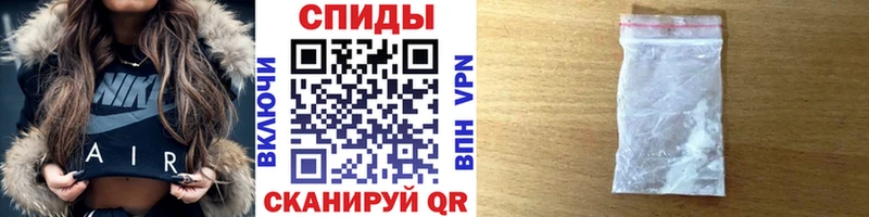 продажа наркотиков  Камень-на-Оби  Первитин Methamphetamine 